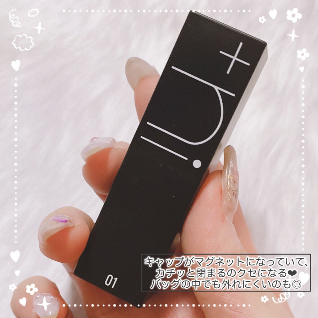 シアーバームティント/+ni/リップティントを使ったクチコミ(4枚目)