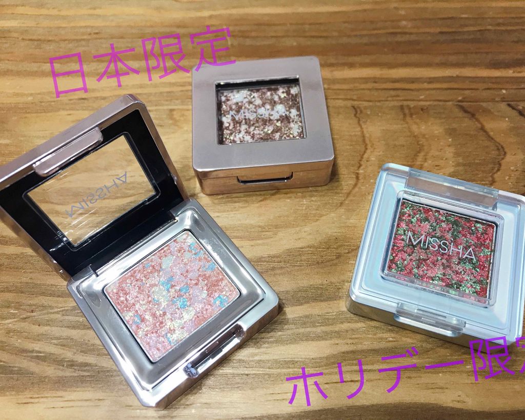 グリッタープリズム シャドウ/MISSHA/グリッターを使ったクチコミ（1枚目）