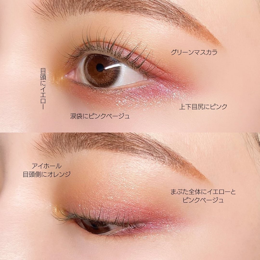 ミネラルクラッシィシャドー/エトヴォス/アイシャドウパレットを使ったクチコミ(4枚目)