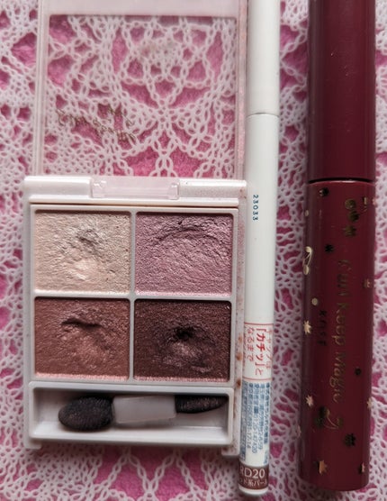 カールキープマジック/コーセーコスメニエンス/マスカラを使ったクチコミ(1枚目)