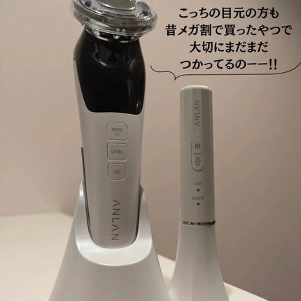 多機能温冷美顔器/ANLAN/美顔器・マッサージを使ったクチコミ(6枚目)