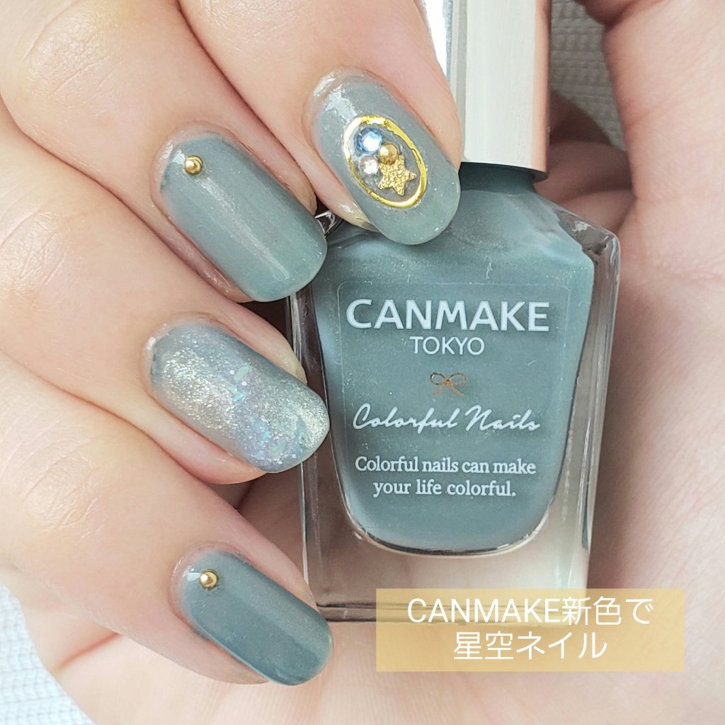 土木系おねいさん on LIPS 「キャンメイクの限定色、やっと塗れる!!1日遅れたけど、七夕にち..」(1枚目)