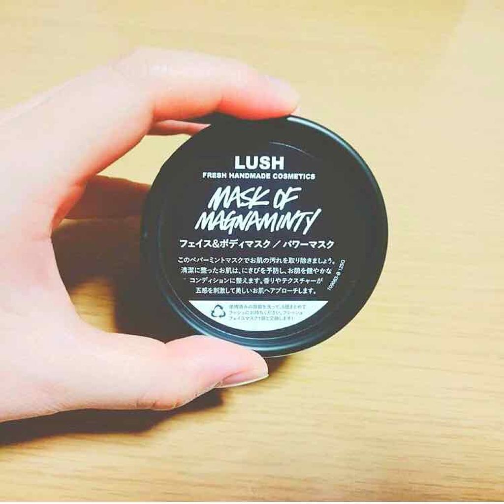 パワーマスク/ラッシュ/洗い流すパック・マスクを使ったクチコミ(1枚目)