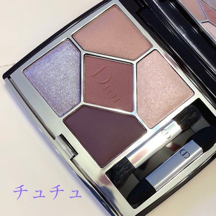 【旧】サンク クルール クチュール/Dior/アイシャドウパレットを使ったクチコミ(1枚目)