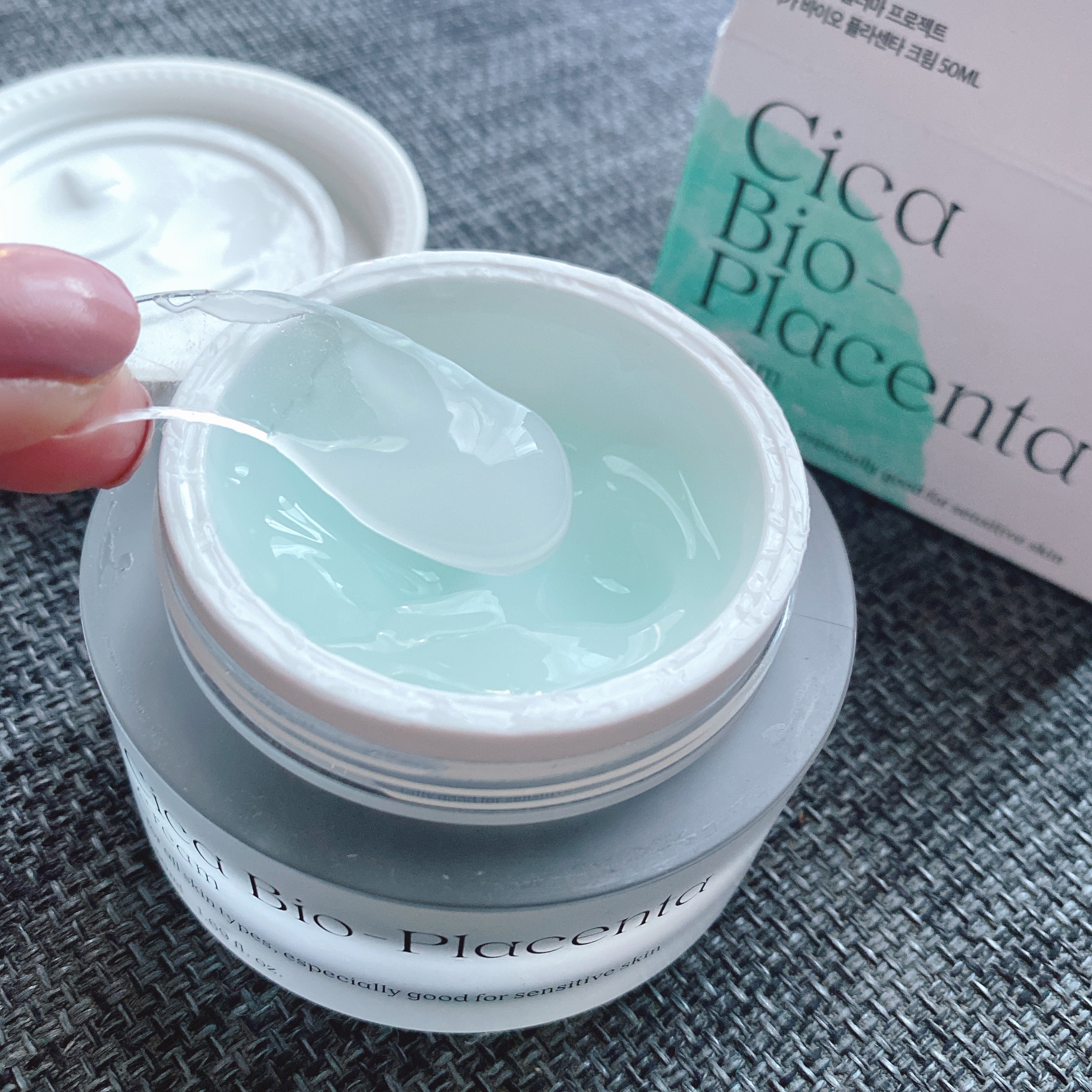 シカバイオプラセンタクリーム/NATURAL DERMA PROJECT/フェイスクリームを使ったクチコミ（3枚目）