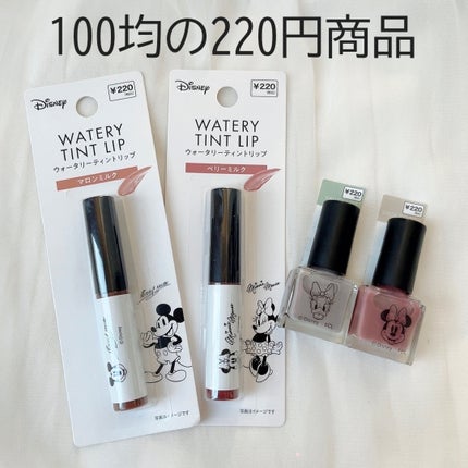 Dフレンドネイル/FRIEND NAIL/マニキュアを使ったクチコミ(1枚目)