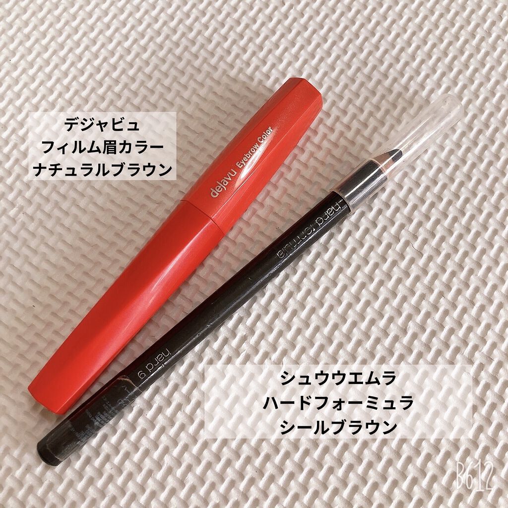 ハード フォーミュラ ハード 9/shu uemura/アイブロウペンシルを使ったクチコミ（2枚目）