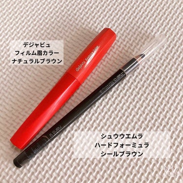 ハード フォーミュラ シール ブラウン/ハード6/shu uemura/アイブロウペンシルを使ったクチコミ（2枚目）