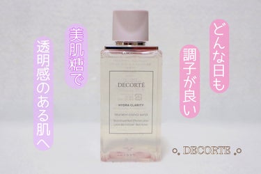 「美肌糖」でふっくら弾む肌に導く薬用ローション💠

DECORTÉ/イドラクラリティ
                薬用トリートメントエッセンスウォーター

毛穴目立ち・乾燥・くすみ・肌あれを
ケアし