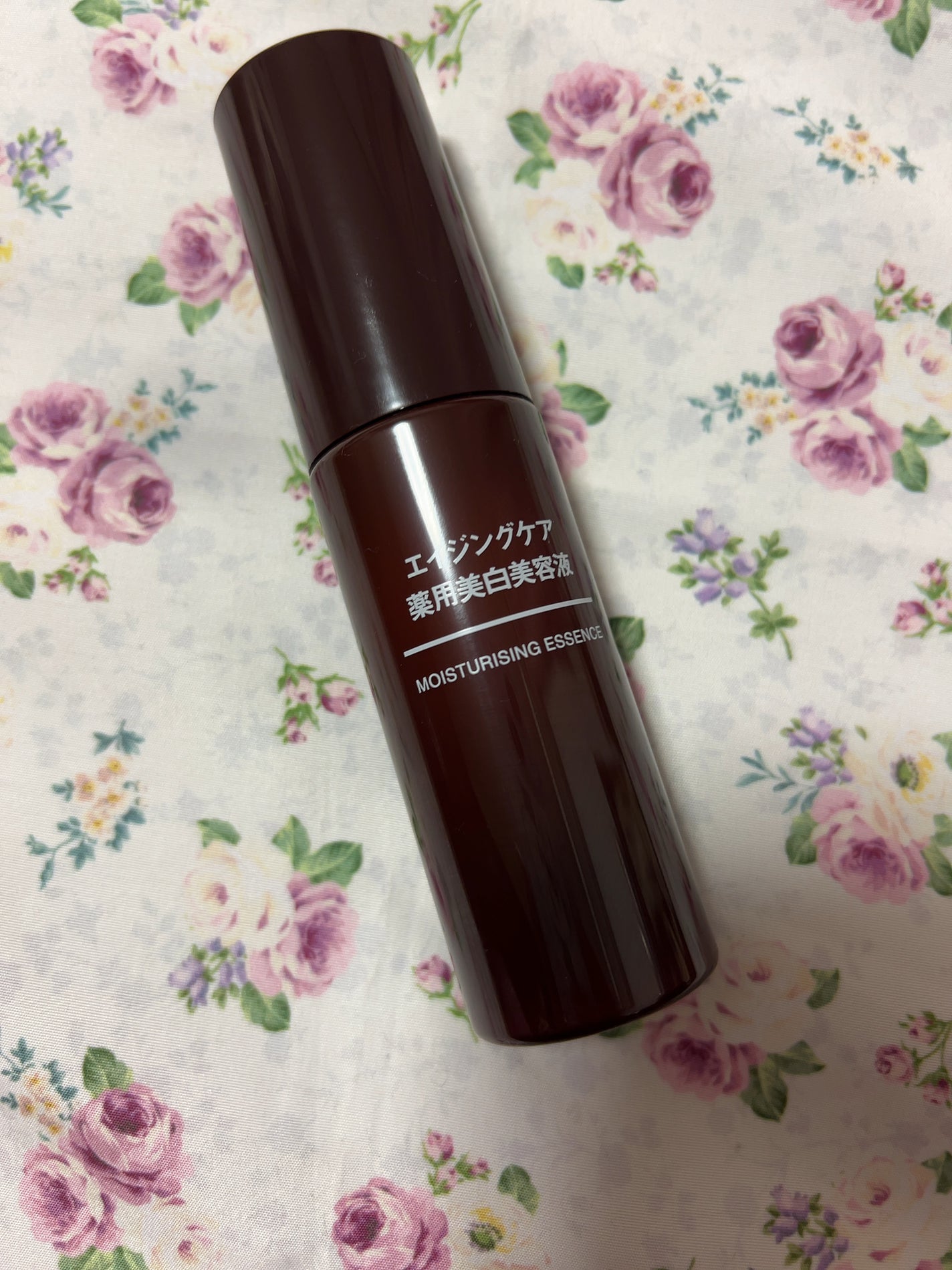 エイジングケア 薬用美白美容液/無印良品/美容液を使ったクチコミ(1枚目)