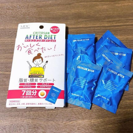 キトサン・アフターダイエット 徳用/メタボリック/ボディサプリメントを使ったクチコミ(1枚目)