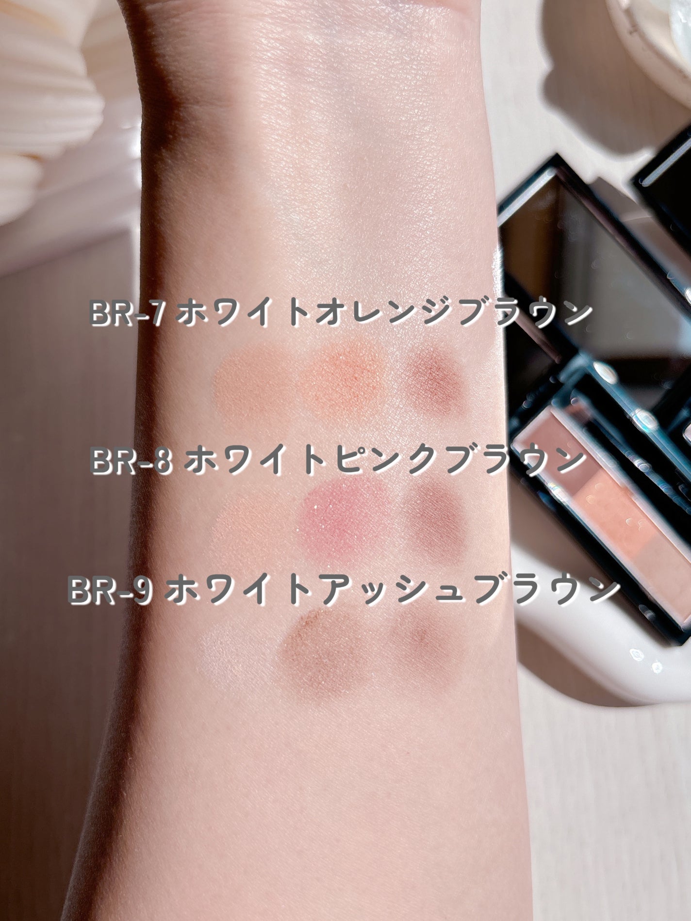 ヴィセ リシェ アイブロウパウダー/Visée/パウダーアイブロウを使ったクチコミ(3枚目)