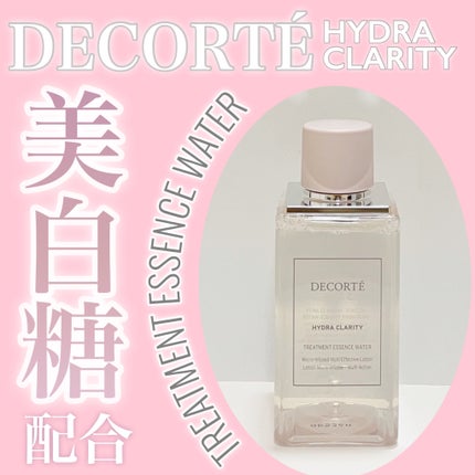 イドラクラリティ 薬用 トリートメント エッセンス ウォーター/DECORTÉ/化粧水を使ったクチコミ(1枚目)