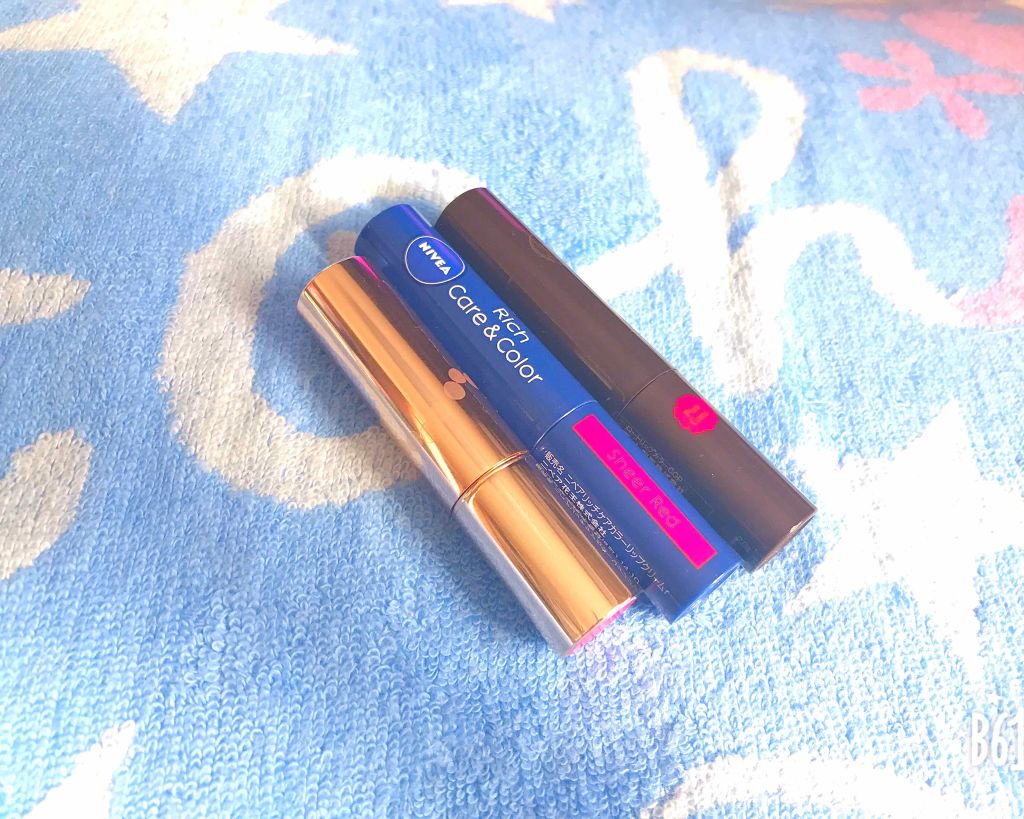 ニベア リッチケア&カラーリップ/ニベア/リップクリームを使ったクチコミ(1枚目)