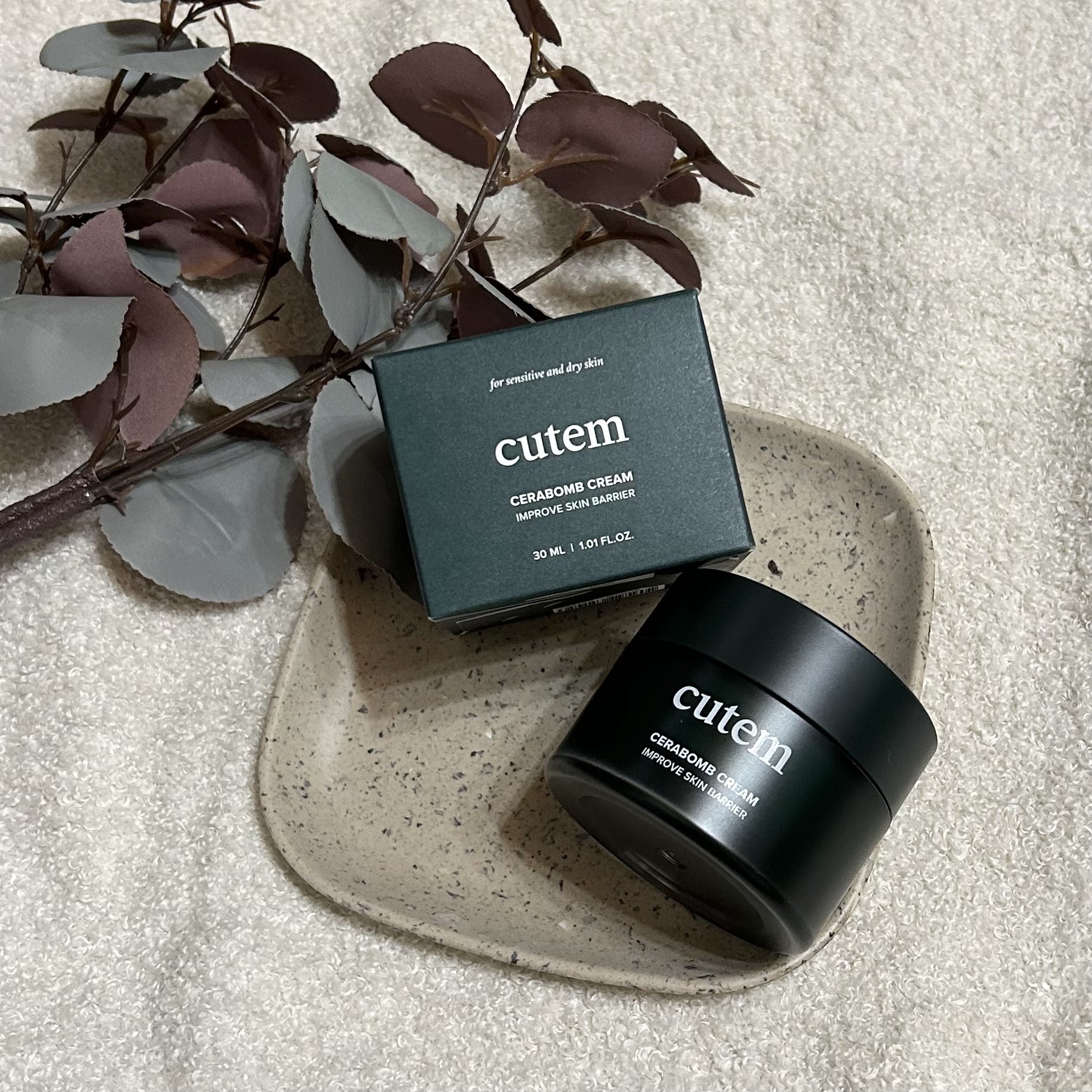 セラボムクリーム /cutem/フェイスクリームを使ったクチコミ（1枚目）