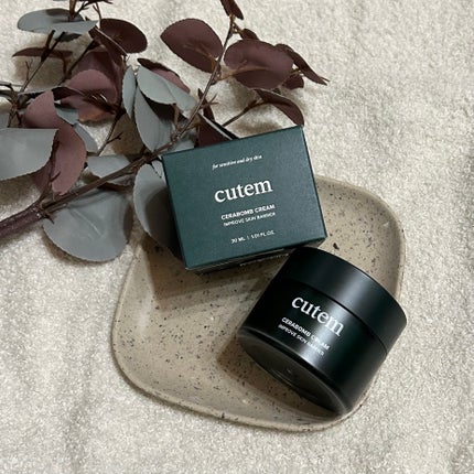 セラボムクリーム /cutem/フェイスクリームを使ったクチコミ(1枚目)