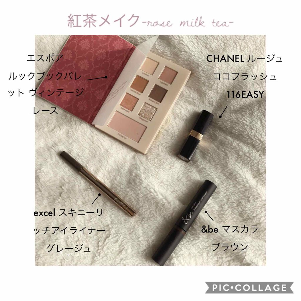 ルージュ ココ フラッシュ/CHANEL/口紅を使ったクチコミ（1枚目）