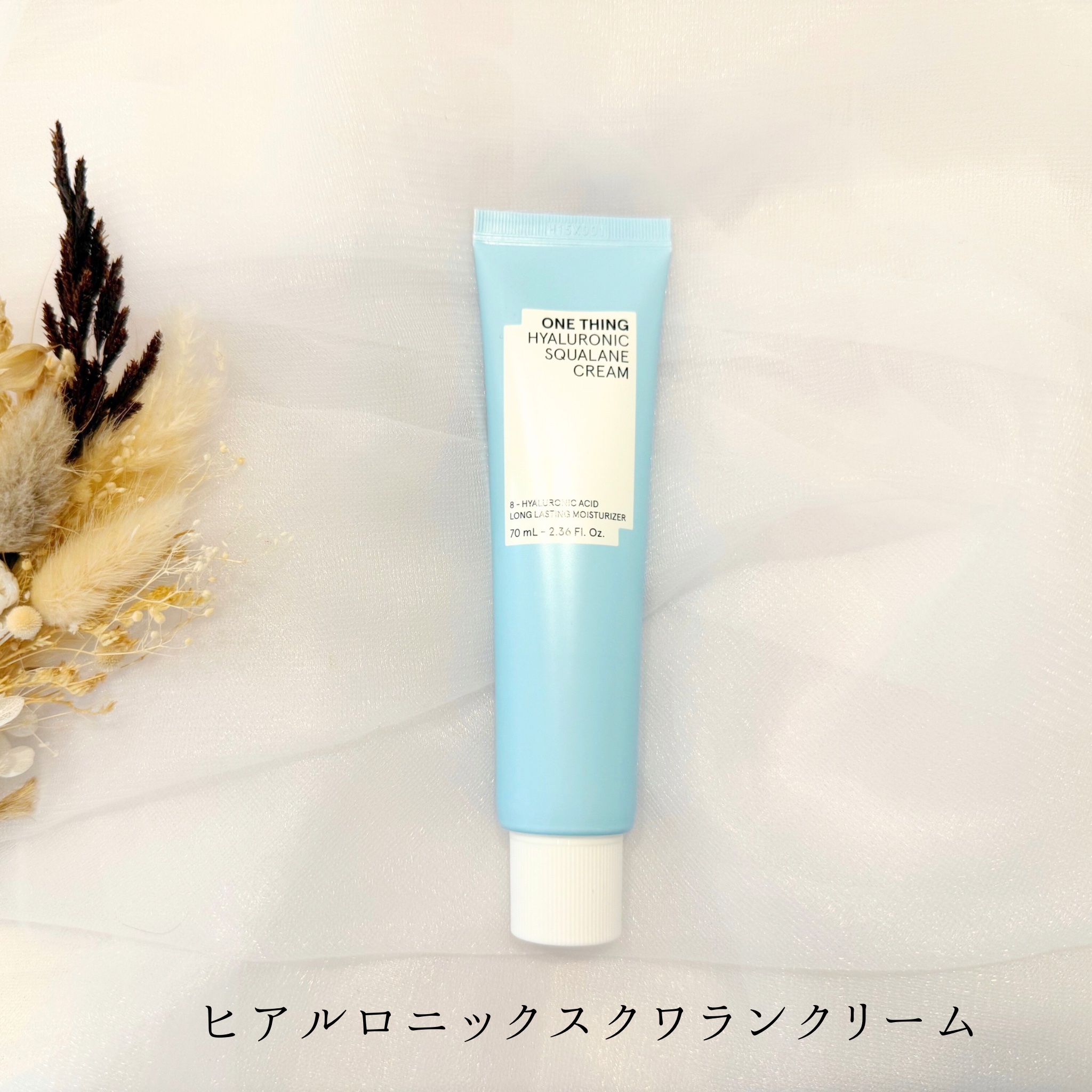 ヒアルロニックスクワランセラム/ONE THING/美容液を使ったクチコミ（2枚目）