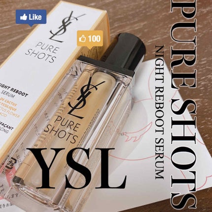 ピュアショット ナイト リチャージセラム/YVES SAINT LAURENT BEAUTE/美容液を使ったクチコミ(1枚目)