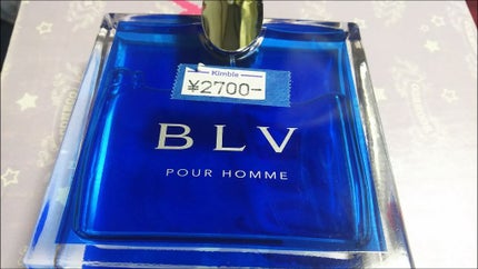 ブルー プールオム オードトワレ/BVLGARI/香水(メンズ)を使ったクチコミ(1枚目)