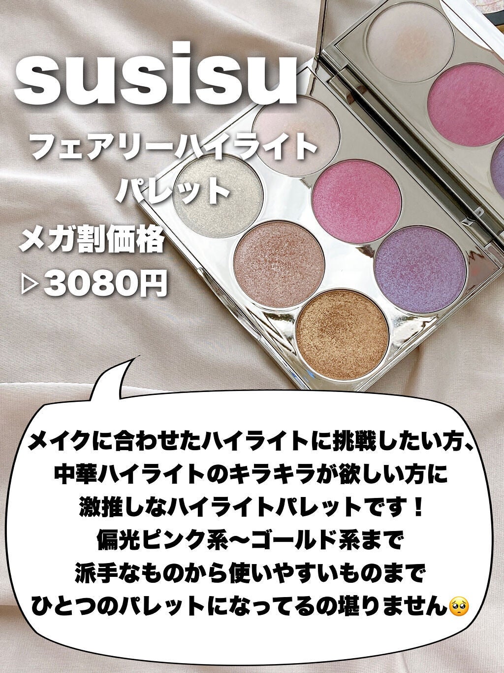 ラストベルベットティント/BBIA/リップティントを使ったクチコミ(5枚目)