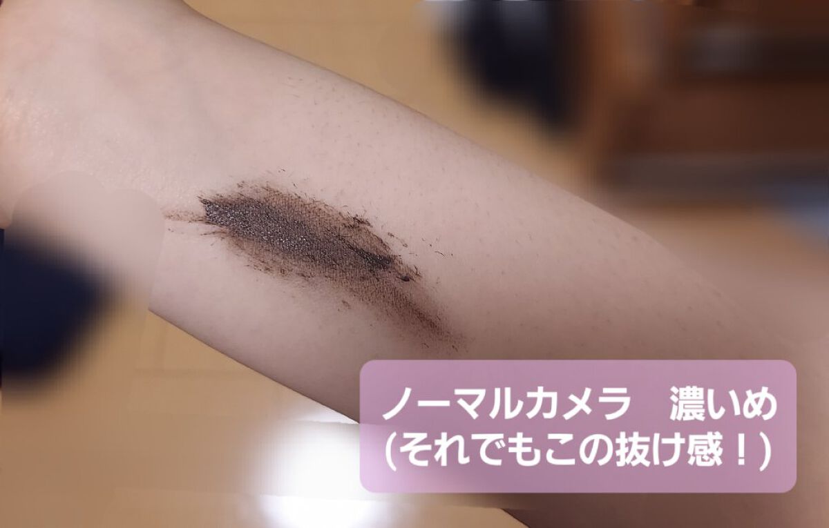 ハンオールフィックスマスカラ/rom&nd/マスカラを使ったクチコミ（3枚目）