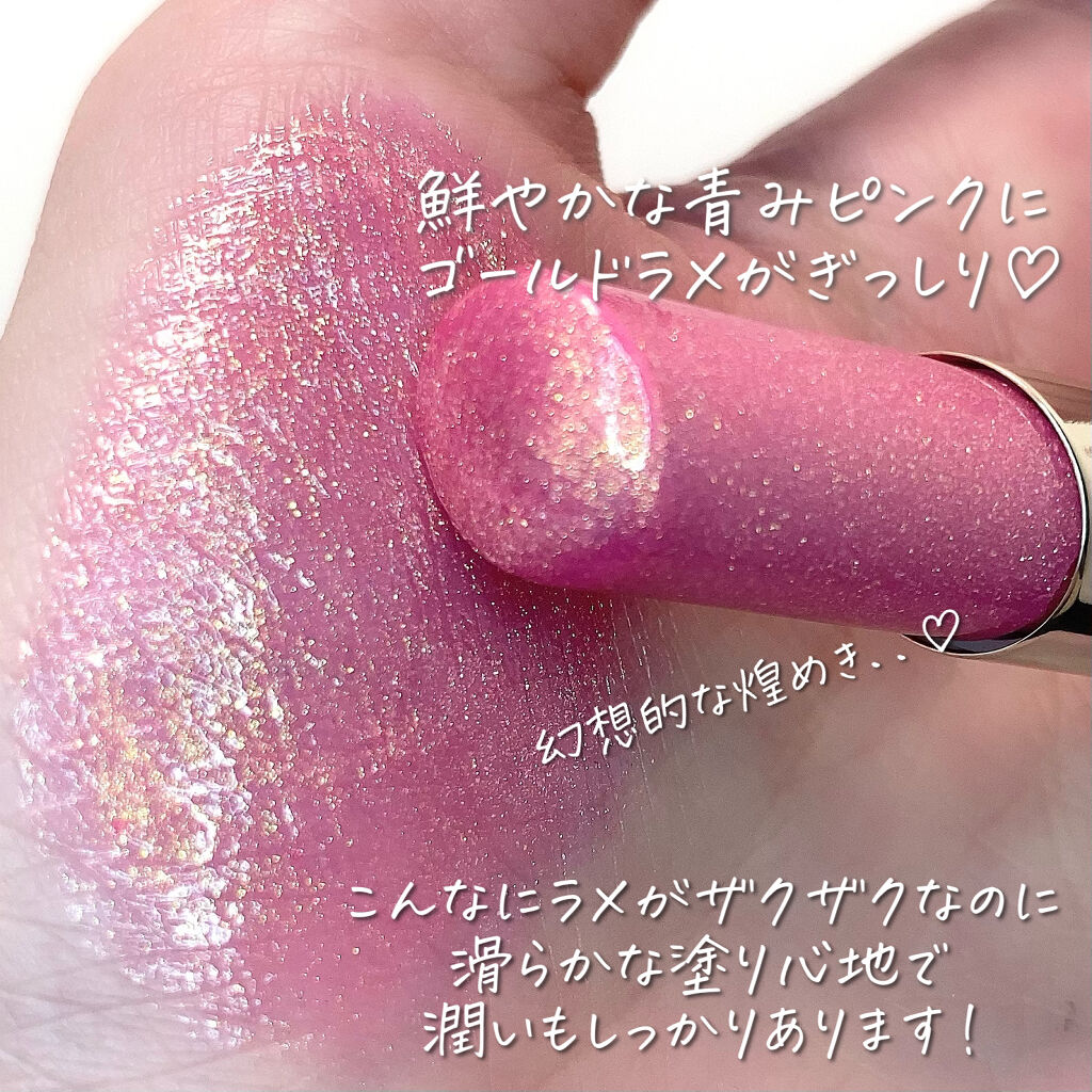 アイムユアリップティント/all my things/リップティントを使ったクチコミ（3枚目）