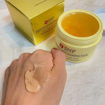 SNP ゴールド コラーゲン スリーピング パック/SNP/シートマスク・パックを使ったクチコミ(4枚目)