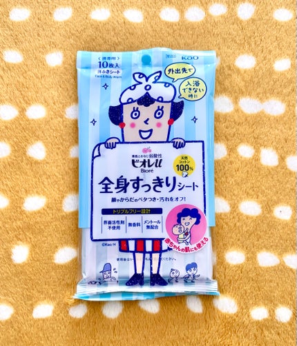 全身すっきりシート/ビオレu/ボディシートを使ったクチコミ(1枚目)