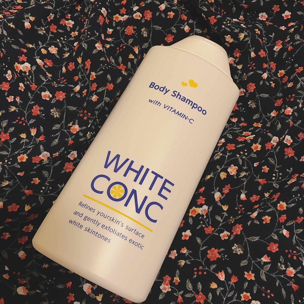 薬用ホワイトコンク ボディシャンプーC II/ホワイトコンク/ボディソープを使ったクチコミ（1枚目）