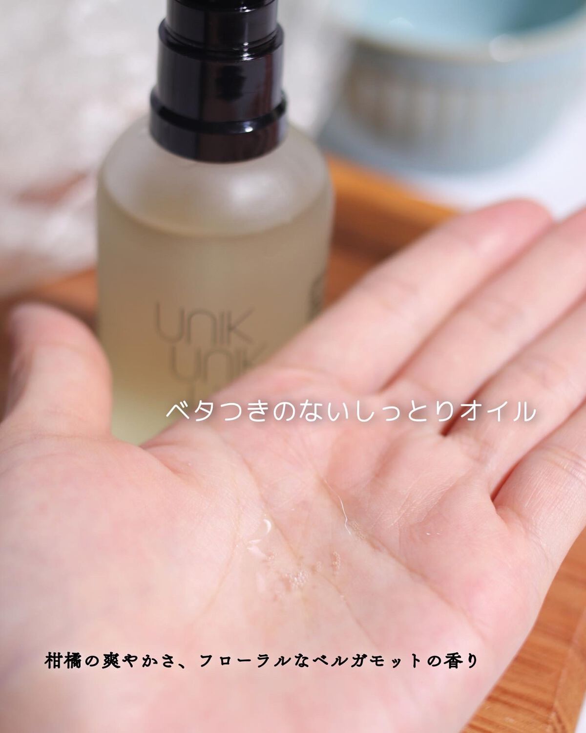 haruka on LIPS 「、鶴谷和俊監修🌿あなたの髪を、贅沢ツヤ髪に✨✨✨サロン..」(3枚目)