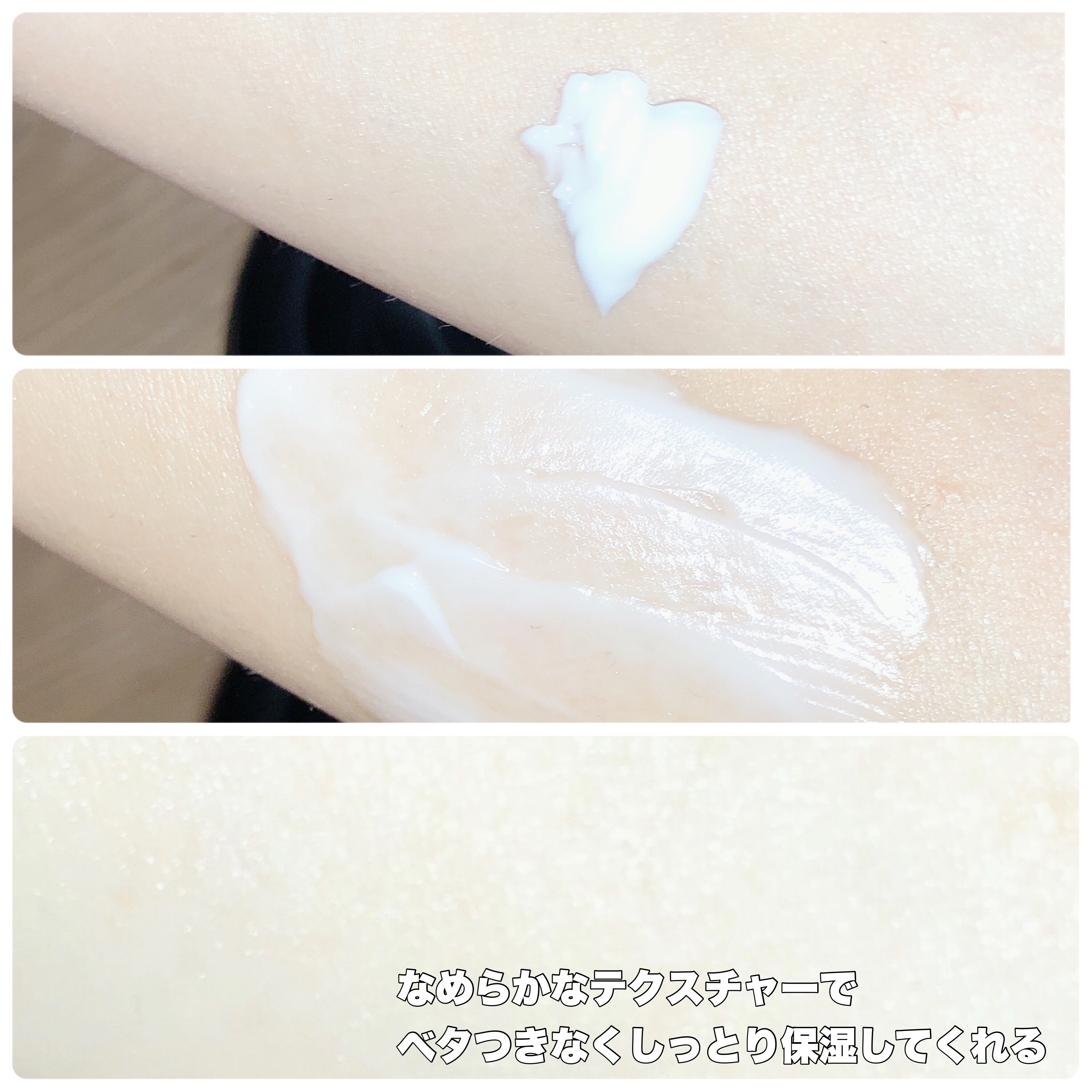 ドゥ ローズ ハンドクリーム/MUZIGAE MANSION/ハンドクリームを使ったクチコミ（3枚目）