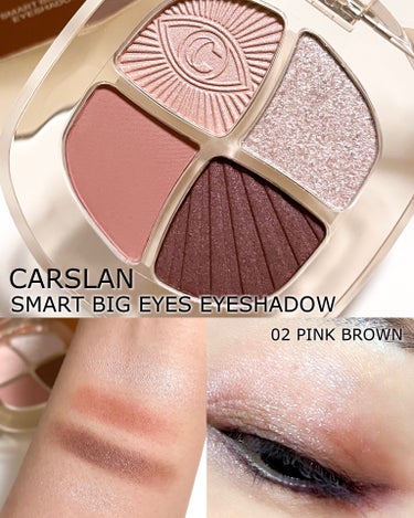 CARSLAN Smart Big Eyes 4 Color Eyeshadow/CARSLAN/アイシャドウパレットを使ったクチコミ（1枚目）