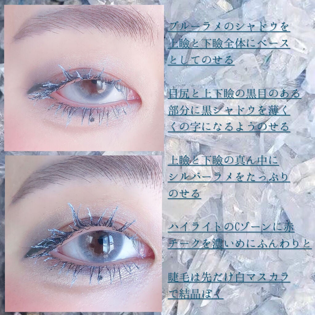 ðmule on LIPS ã*âœð§éãéãã¯ãªã¹ã¿ã«ã·ã£ãŒãããã¡ã€ã¯ð§*âœèžãæããŠã¢ã€..ãïŒ2æç®ïŒ