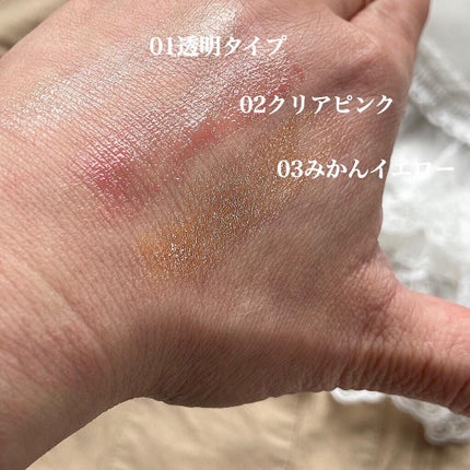 プランプリップケアスクラブ/キャンメイク/リップスクラブを使ったクチコミ(6枚目)