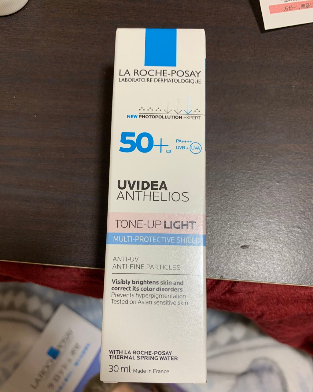 UVイデア XL プロテクショントーンアップ/ラ ロッシュ ポゼ/日焼け止めクリームを使ったクチコミ(2枚目)