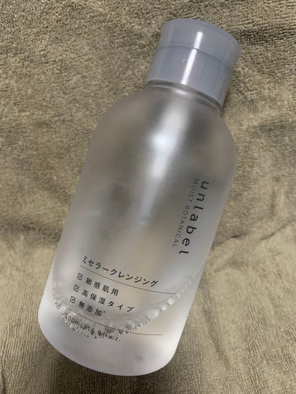 モイストボタニカル ミセラークレンジングR/unlabel/クレンジングウォーターを使ったクチコミ(1枚目)