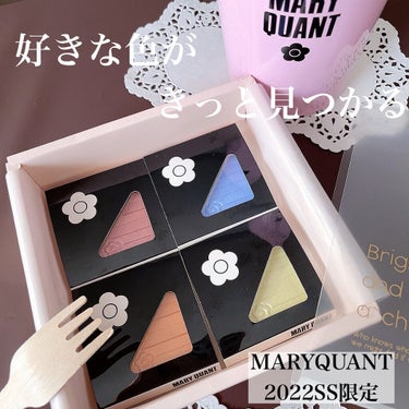 アイオープナー S015(メタリック)（限定）/MARY QUANT/シングルアイシャドウを使ったクチコミ（1枚目）