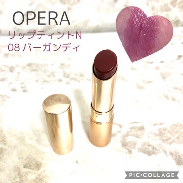 オペラ リップティント N/OPERA/口紅を使ったクチコミ（1枚目）