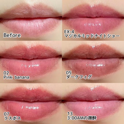 ããã on LIPS ãð€KATE/ãªããã¢ã³ã¹ã¿ãŒåï¿¥1,540å(éå®è²ã¯å¥äŸ¡æ Œ)..ãïŒ4æç®ïŒ