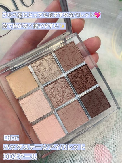ジューシーピュアアイズ/キャンメイク/アイシャドウパレットを使ったクチコミ(6枚目)