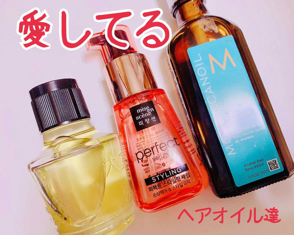 大島椿(ツバキ油)/大島椿/ヘアオイルを使ったクチコミ(1枚目)