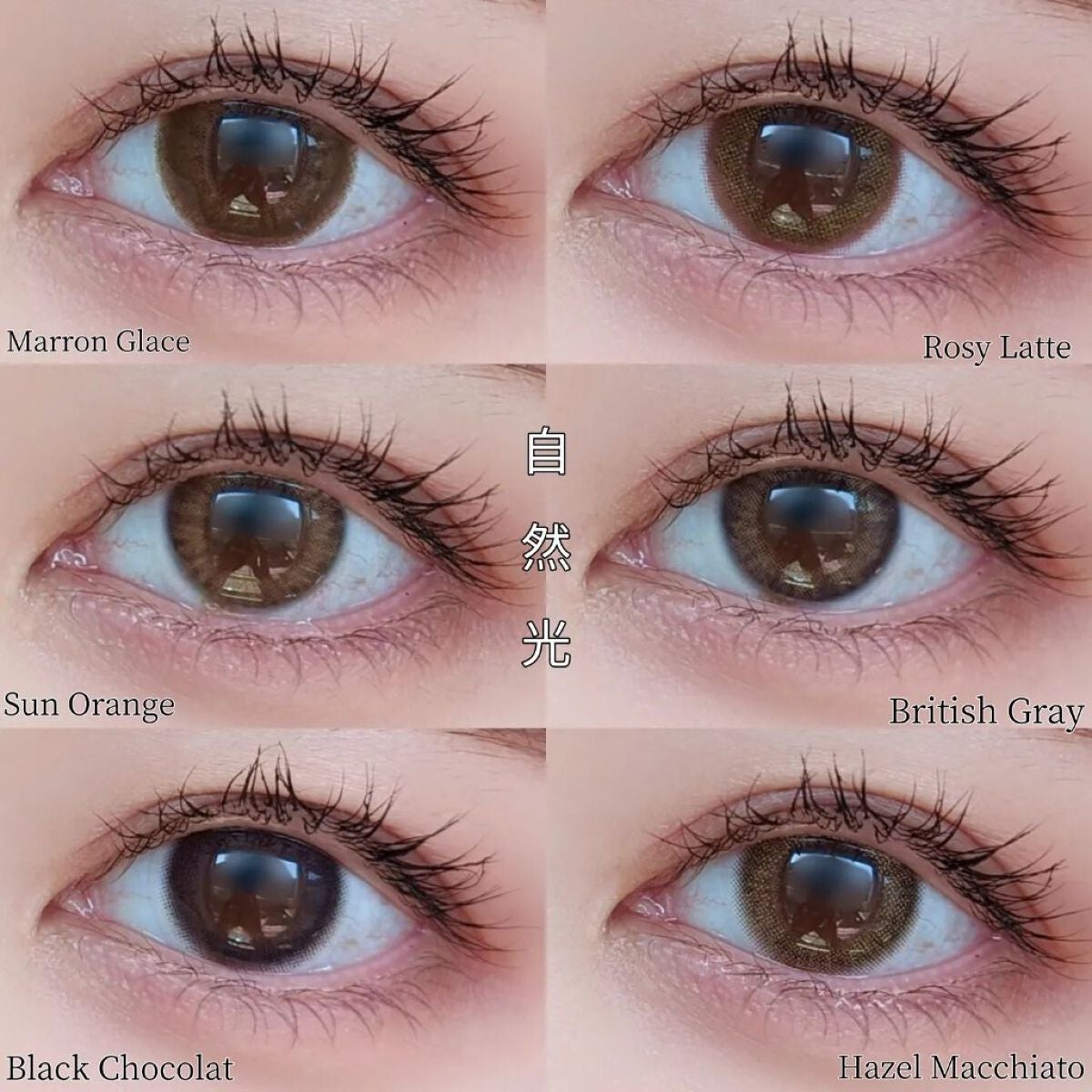 アンジョルノ/COCOBEAUMO/カラーコンタクトレンズを使ったクチコミ(8枚目)