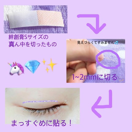 オペラ リップティント N/OPERA/リップティントを使ったクチコミ(4枚目)