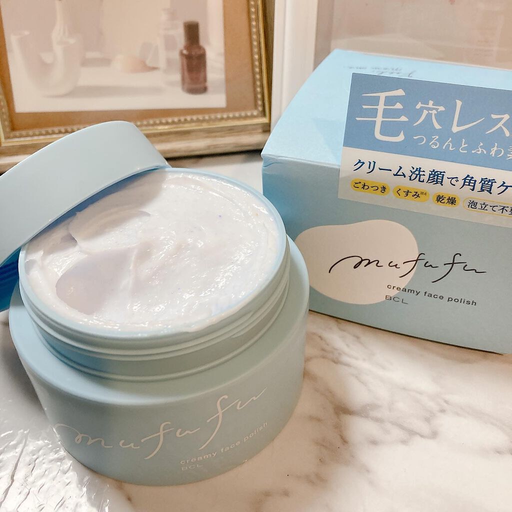 クリーミーフェイスポリッシュ/ムフフ/洗顔フォームを使ったクチコミ(2枚目)