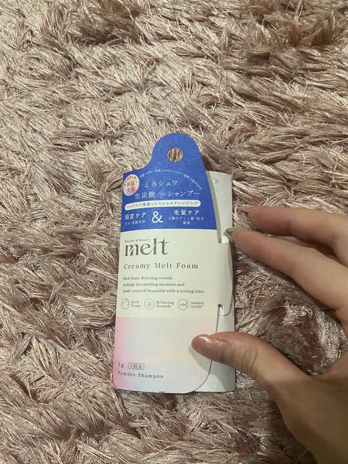 メルト クリーミーメルトフォーム/melt/市販シャンプーを使ったクチコミ(1枚目)