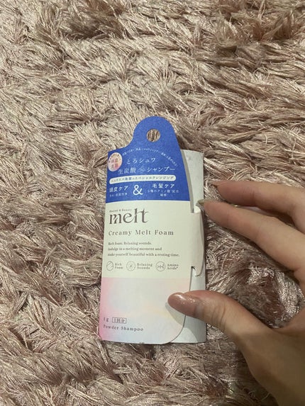 メルト クリーミーメルトフォーム/melt/市販シャンプーを使ったクチコミ(1枚目)