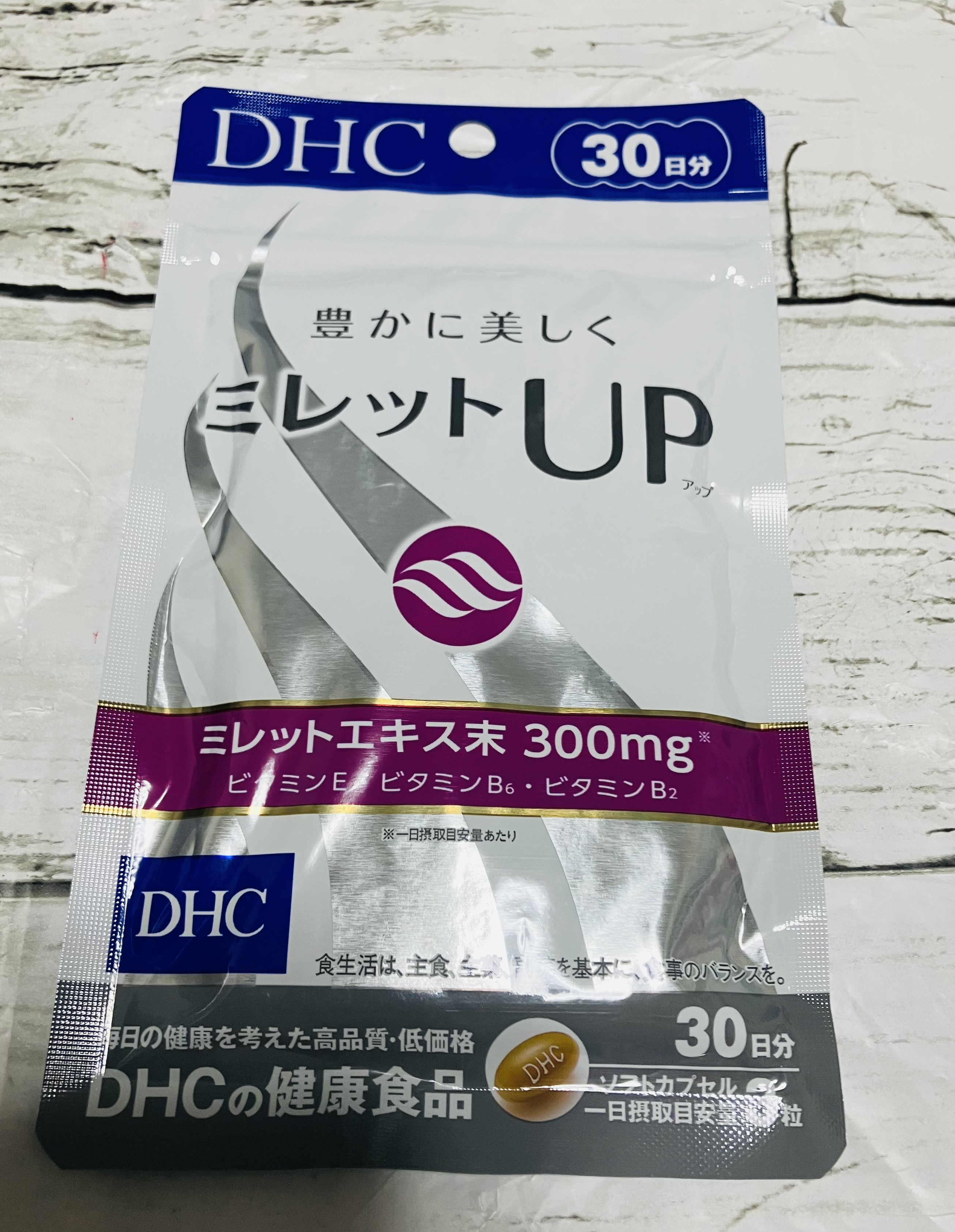 DHC ミレットUPのクチコミ「髪のためにリピ


DHCミレットUP #髪のお悩み解消テク  #目指せうるちゅる髪 ..」（1枚目）