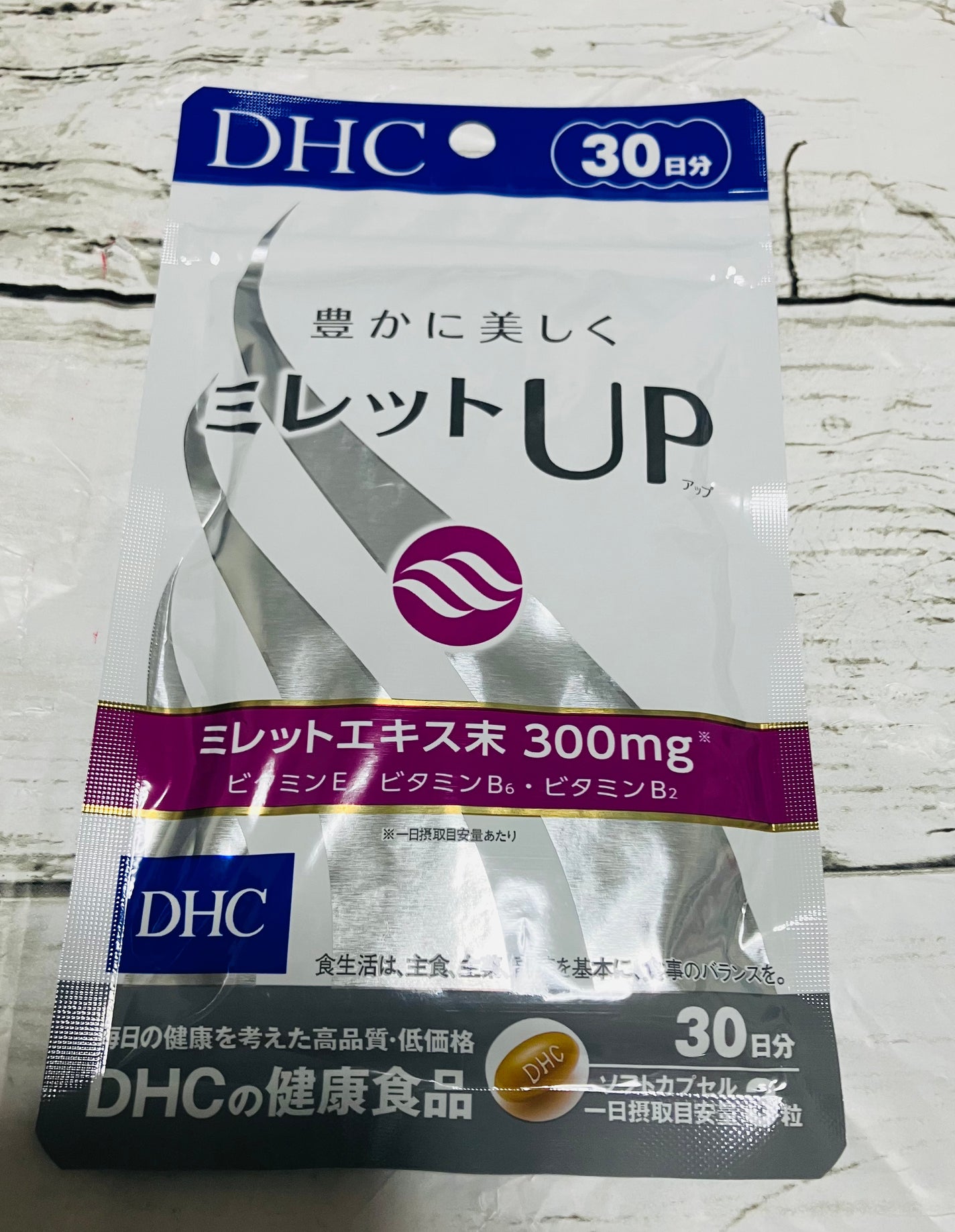 ミレットUP/DHC/健康サプリメントを使ったクチコミ(1枚目)