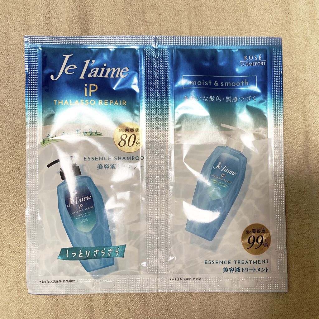 iP タラソリペア 補修美容液 シャンプー/トリートメント (モイスト＆スムース)/Je l'aime/市販シャンプーを使ったクチコミ（1枚目）